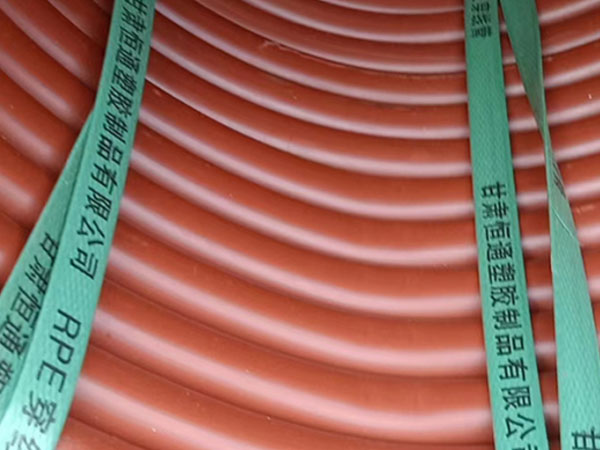 rpe林芝穿线管运用特性